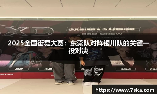 k1体育十年品牌 值得信赖