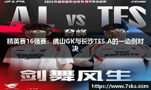 k1体育