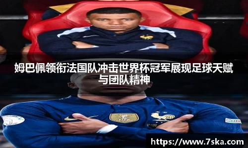 k1体育十年品牌 值得信赖