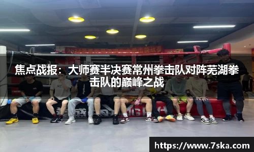 k1体育app