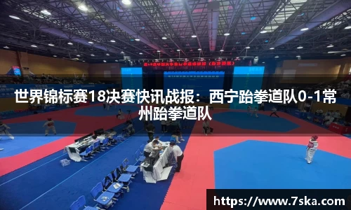 k1体育官网