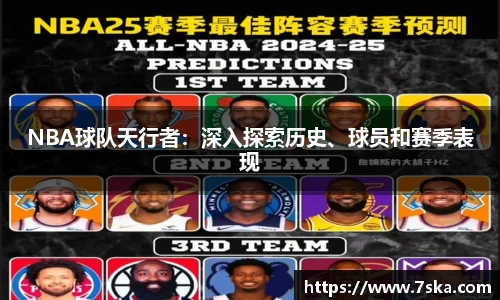 k1体育十年品牌 值得信赖