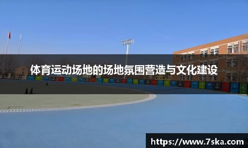 k1体育官网