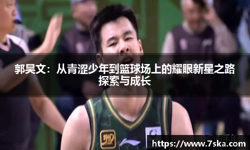 williamhill威廉希尔官方网站