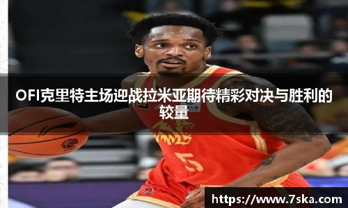 williamhill威廉希尔平台