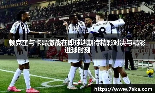 williamhill威廉希尔