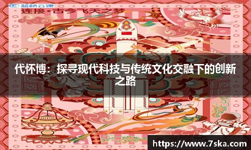 williamhill威廉希尔官方网站