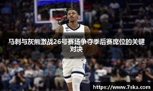 williamhill威廉希尔平台