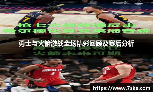 williamhill威廉希尔