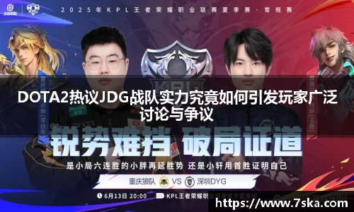 williamhill威廉希尔官网