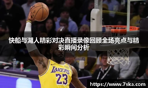 williamhill威廉希尔官网