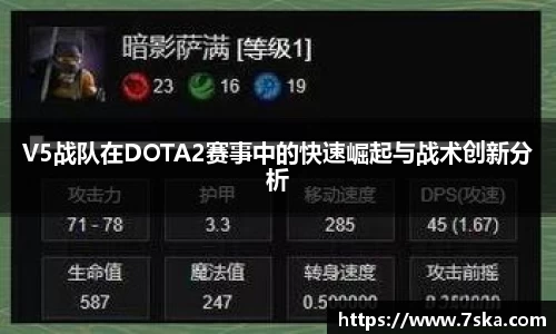 williamhill威廉希尔