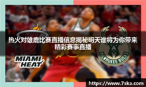 williamhill威廉希尔平台