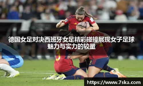 williamhill威廉希尔官方网站