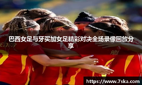 williamhill威廉希尔官网