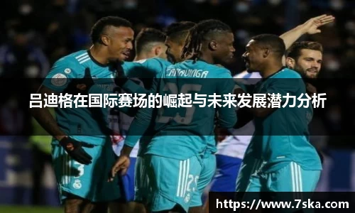 williamhill威廉希尔官网