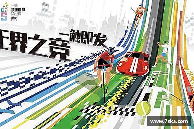 发现k1体育